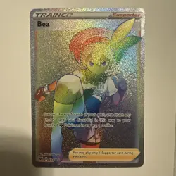 Supporter Bea 193/185 Pokemon NM Vivid Voltage Rainbow Secret Rare - Image 1