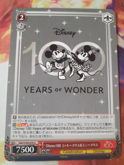 2023 Weiss Schwarz Japanese Disney 100 Mickey Minnie Mouse SR #DDS/S104-070S - Image 1