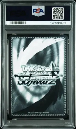 SIGNED Helm: Aquamarine Weiss Schwarz 2024 NIKKE SP Japanese #008 PSA 10 - Image 2