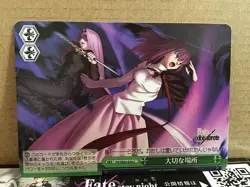 Sakura Medusa FH/SE03-024 CC Weiss Schwarz Fate/hollow ataraxia Extra Card - Image 1
