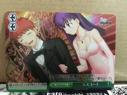 Sakura Matou FH/SE03-023 S-CC Weiss Schwarz Fate/hollow ataraxia Card - Image 1