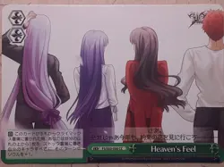 Weiss Schwarz Fate stay night FS/S03-050CC CC Trading Card NM - Image 1