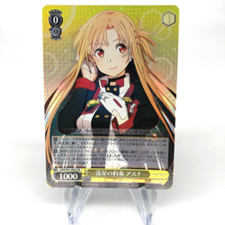 Weiss Schwarz Card Asuna S51-002S SR Sword Art Online Japanese [Mint] - Image 1