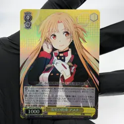 Weiss Schwarz Card Asuna S51-002S SR Sword Art Online Japanese [Mint] - Image 2
