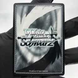 Weiss Schwarz Card Asuna S51-002S SR Sword Art Online Japanese [Mint] - Image 3