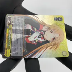 Weiss Schwarz Card Asuna S51-002S SR Sword Art Online Japanese [Mint] - Image 5