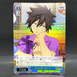 2025 WEISS SCHWARZ JP FAIRY TAIL 100 YEARS QUEST GRAY FT/S120-094S (SR) - Image 1