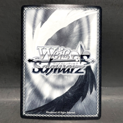 2025 WEISS SCHWARZ JP FAIRY TAIL 100 YEARS QUEST GRAY FT/S120-094S (SR) - Image 2