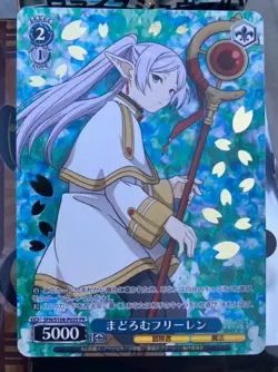 Weiss Schwarz Dozed Off Frieren Promo SFN/S108-P02S PR Gold Foil Stamp Japanese - Image 1