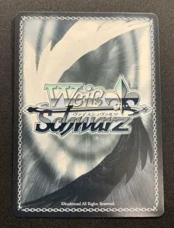 Weiss Schwarz Dozed Off Frieren Promo SFN/S108-P02S PR Gold Foil Stamp Japanese - Image 2