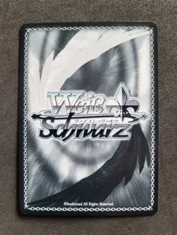 Weiss Schwarz, Frieren, SFN/S108-074 RR, Japanisch - Image 2