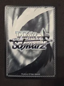 Weiss Schwarz, Goddess of Victory: Nikke, Mihara, NIK/S117-043S SR, Japan - Image 2
