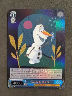 Weiss Schwarz Disney 100, Frozen, Olaf, Dds/S104-092S SR, Japanisch - Image 1
