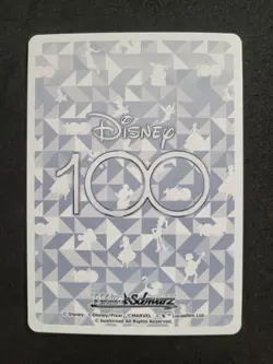 Weiss Schwarz Disney 100, Frozen, Olaf, Dds/S104-092S SR, Japanisch - Image 2