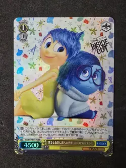 Weiss Schwarz, Pixar Characters, Inside Out, PXR/S94-017S SR, Japan - Image 1