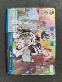 Weiss Schwarz, Goddess of Victory: Nikke, Maid in Valentine, NIK/S117-114R RRR - Image 1