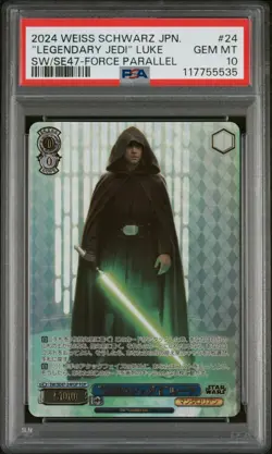Legendary Jedi Luke Weiss Schwarz Star Wars Vol.2 Force Parallel 24FOP PSA 10! - Image 1