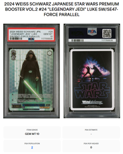 Legendary Jedi Luke Weiss Schwarz Star Wars Vol.2 Force Parallel 24FOP PSA 10! - Image 3