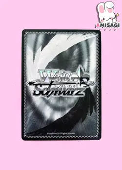 Weiss Schwarz - Sword Art Online Kirito & Eugeo SAO/S65-PE03 PROMO Karte Manga - Image 3