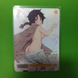 Weiss Schwarz Rose Interspecies Reviewers OS04/R04-002OFR OFR Mestank - Image 1