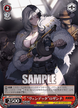 Weiss Schwarz NIK/S117-072S Vendetta Rosanna SR foil NIKKE - Image 1