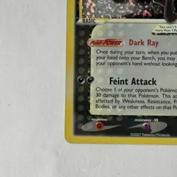 Umbreon Gold Star 17/17 Pokemon TCG Celebrations Classic Collection NM - Image 4