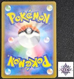Pokemon Card Slowpoke AR 082/078 sv1V Violet ex Japanese Near Mint - Image 2