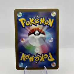 Slowpoke 082/078 AR Violet ex sv1V Pokemon Card Game TCG Japanese (Near Mint) - Image 2