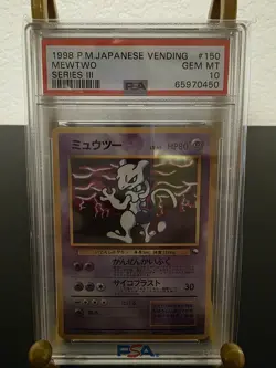 PSA 10 GEM MINT 1998 Pokemon Mewtwo Vending Series 3 Japanese #150 - Image 1