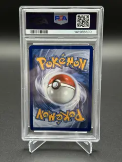 2025 Pokemon MEG EN Mega Evolution ILLUSTRATION RARE 146/132 MARSHADOW PSA 10 - Image 2
