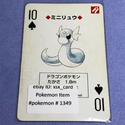Pokemon Vintage Poker Card 1996 Nintendo - Charizard Deck - Dratini - #1349 - Image 1