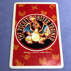 Pokemon Vintage Poker Card 1996 Nintendo - Charizard Deck - Dratini - #1349 - Image 3