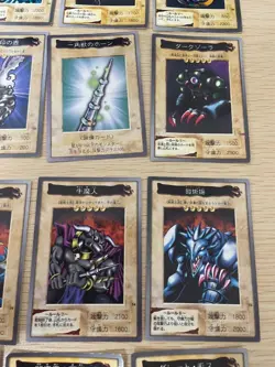 Yugioh Bandai common 24 cards lot card set japanese vintage 90s - Image 4