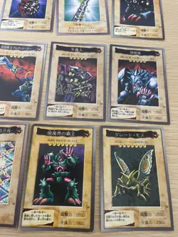 Yugioh Bandai common 24 cards lot card set japanese vintage 90s - Image 5