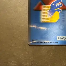 BANDAI Digimon Card Blue Card Vintage Japanese Pokemon Promo Card - Image 4