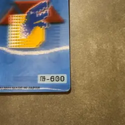 BANDAI Digimon Card Blue Card Vintage Japanese Pokemon Promo Card - Image 5