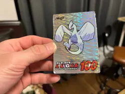 Get Card Lugia Meiji Metallic Card Retro Promo Rare Pokemon Card Game - Image 1