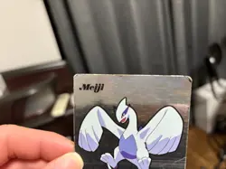 Get Card Lugia Meiji Metallic Card Retro Promo Rare Pokemon Card Game - Image 4