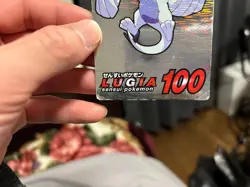 Get Card Lugia Meiji Metallic Card Retro Promo Rare Pokemon Card Game - Image 5