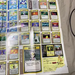 CoroCoro Comic Supplement Poster Promo Rare Pokemon Card Game - Image 4