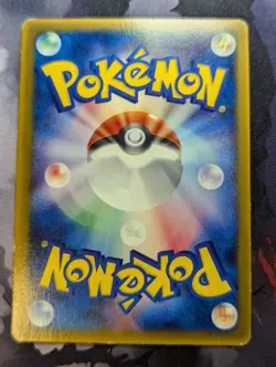 Pokemon card Lucario 090/PCG-P PROMO 2005 Nintendo Japanese Pocket - LP #2 - Image 2