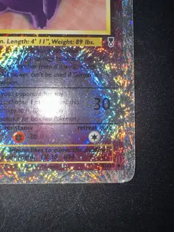 2002 Pokemon Gengar Legendary Collection Reverse Holo #11 - Image 5