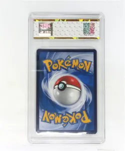 Pokemon JBH 10 Tyranitar Promo 2025 027/SV-P Storage Box Chinese - Image 2