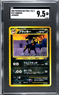 Umbreon 197 SGC 9.5 MINT + Neo Premium File 2 Rare Japanese Promo 2000 Pokemon - Image 1