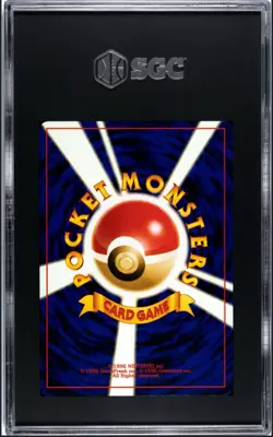 Umbreon 197 SGC 9.5 MINT + Neo Premium File 2 Rare Japanese Promo 2000 Pokemon - Image 2