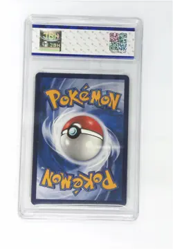 Pokemon JBH 8 2023 Mega Lopunny & Jigglypuff GX RR 039/061 CSM2.5C Chinese#1 - Image 2