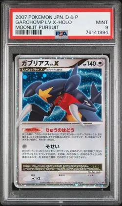 Garchomp LV.X Pokemon 2007 Holo DP4 Moonlit Pursuit UNL ED Japanese PSA 9 - Image 1