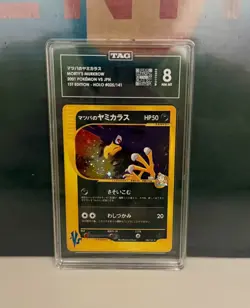 Pokemon TCG Morty’s Murkrow 025 VS Series 2001 Japanese 1st Edition Holo TAG 8 - Image 1