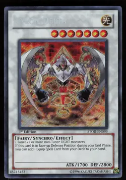 Vylon Delta STOR-EN099 Secret Rare Storm of Ragnarok 1st Edition Yu-Gi-Oh - Image 1