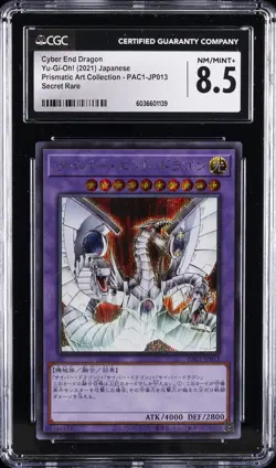 2021 YU-GI-OH! JPN PRISMATIC ART COLL. SECRET RARE CYBER END DRAGON CGC 8.5 - Image 1